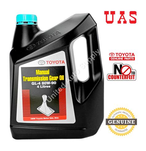 toyota manual transmission gear oil